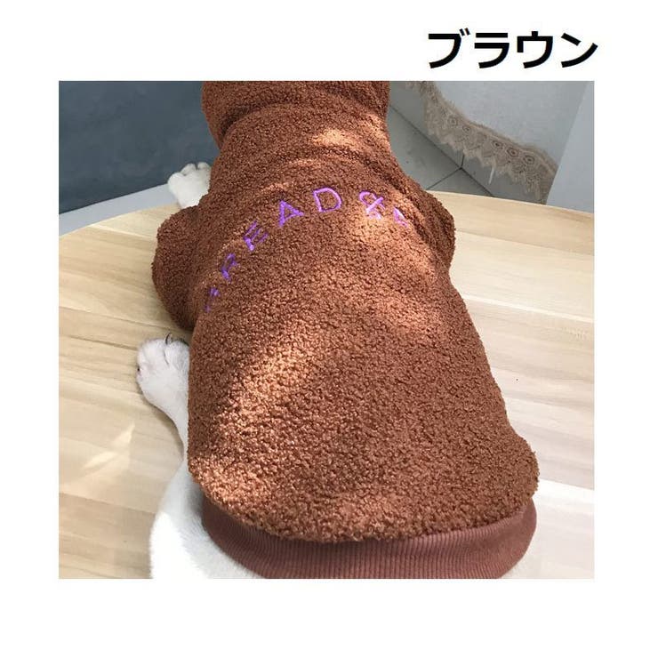 ドッグウェア パーカー 犬猫兼用 | PlusNao | 詳細画像9 