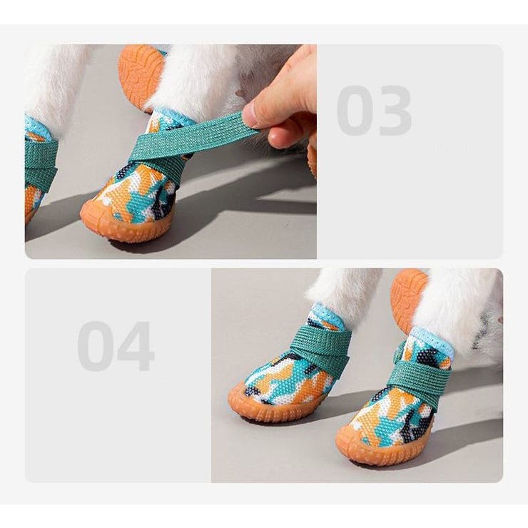 ドッグシューズ 犬靴 ペット用品 | PlusNao | 詳細画像12 