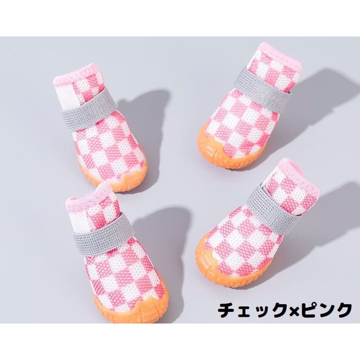ドッグシューズ 犬靴 ペット用品 | PlusNao | 詳細画像14 