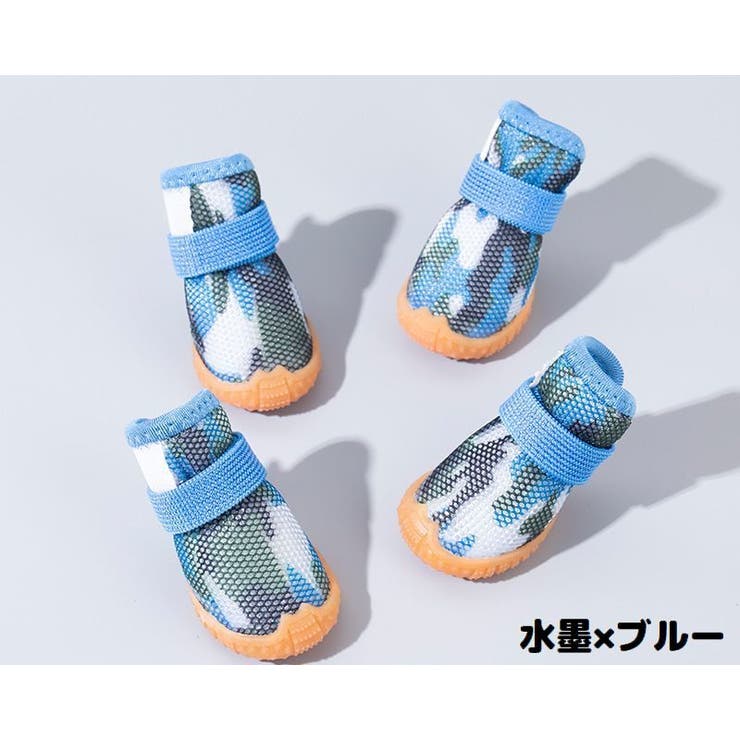 ドッグシューズ 犬靴 ペット用品 | PlusNao | 詳細画像16 