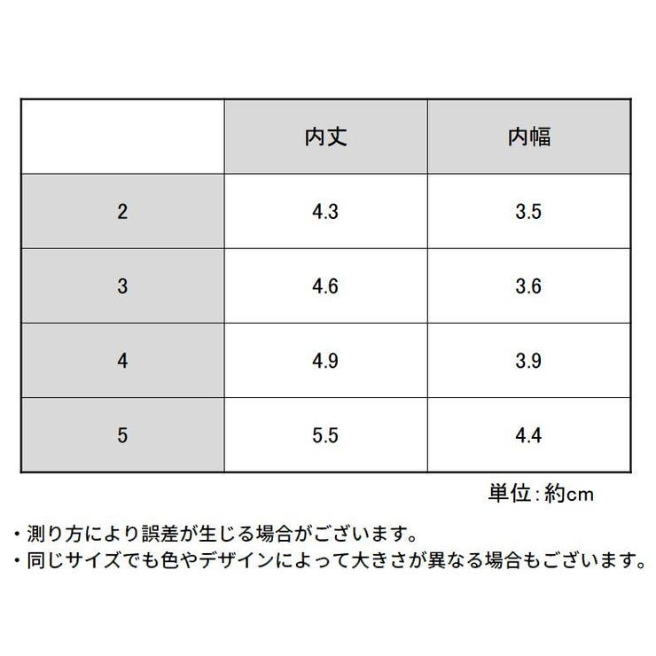 ドッグシューズ 犬靴 ペット用品 | PlusNao | 詳細画像17 