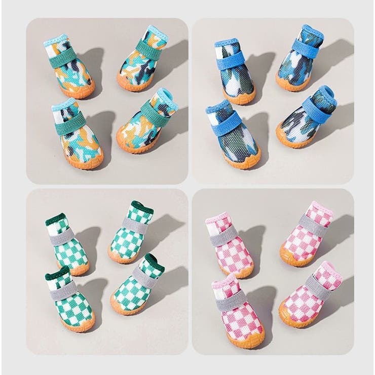 ドッグシューズ 犬靴 ペット用品 | PlusNao | 詳細画像4 