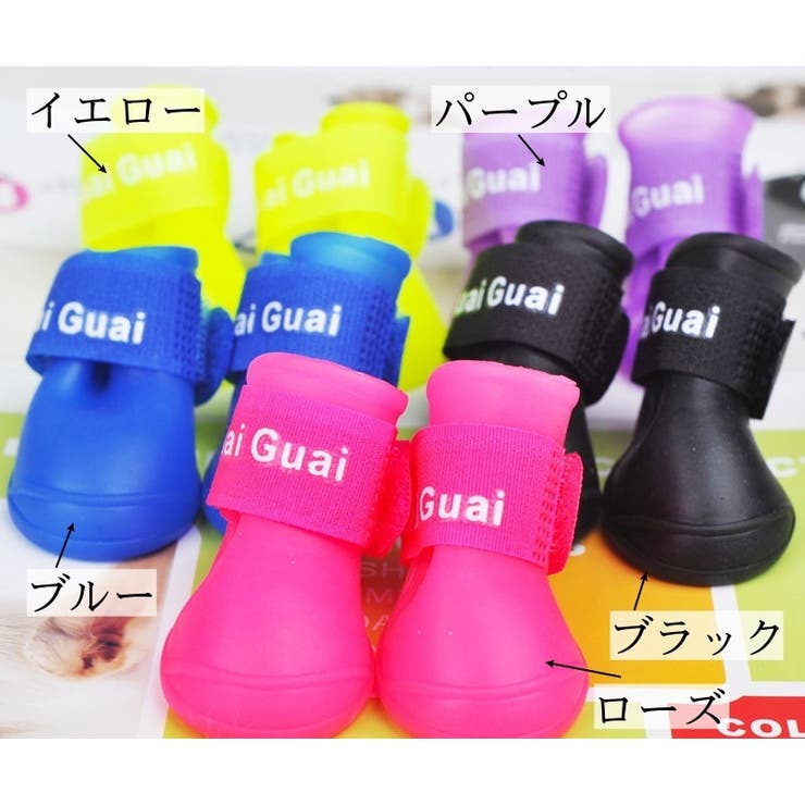 犬用ブーツ 靴 ドッグシューズ | PlusNao | 詳細画像18 