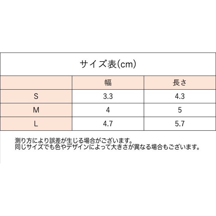 犬用ブーツ 靴 ドッグシューズ | PlusNao | 詳細画像19 