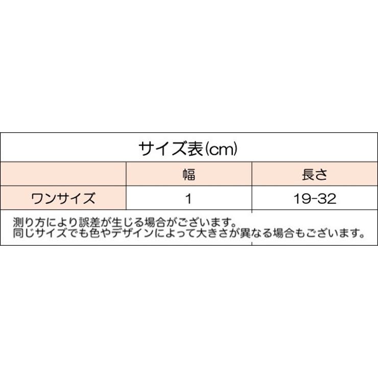 猫用首輪 カラー セーフティバックル | PlusNao | 詳細画像13 