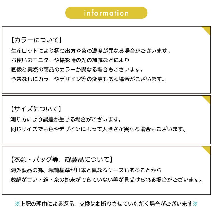 ドッグウェア ペットウエア タンクトップ | PlusNao | 詳細画像20 