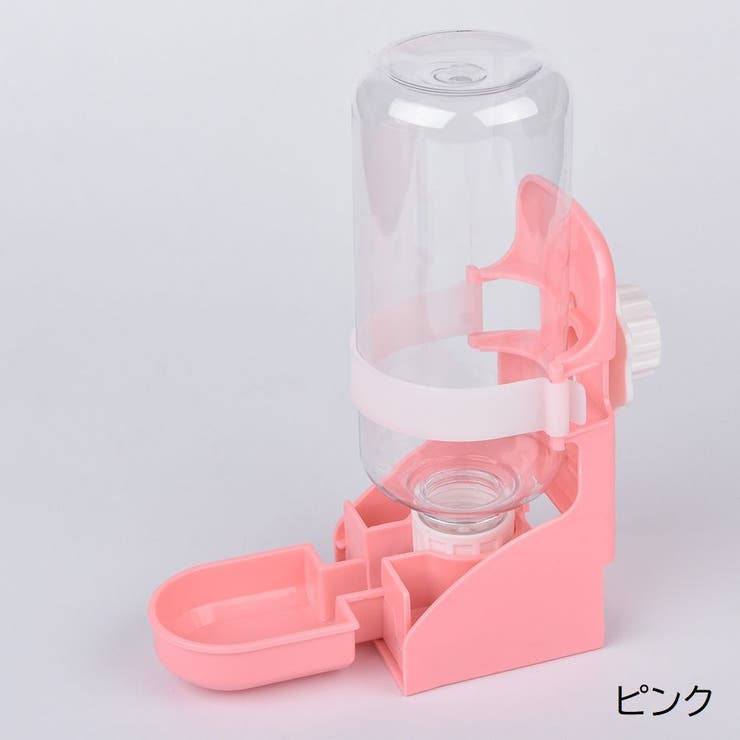給水器 ウォーターボトル 500ml | PlusNao | 詳細画像8 