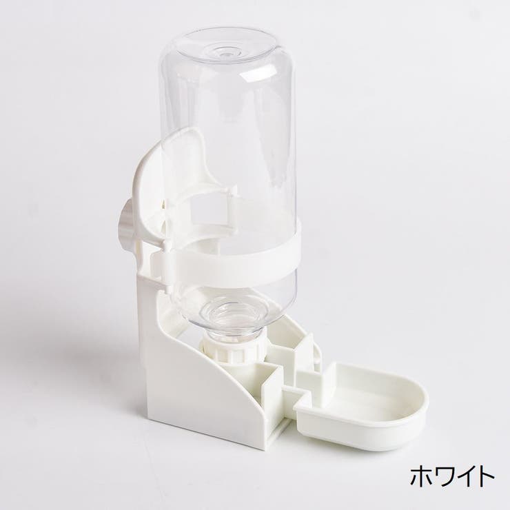 給水器 ウォーターボトル 500ml | PlusNao | 詳細画像9 