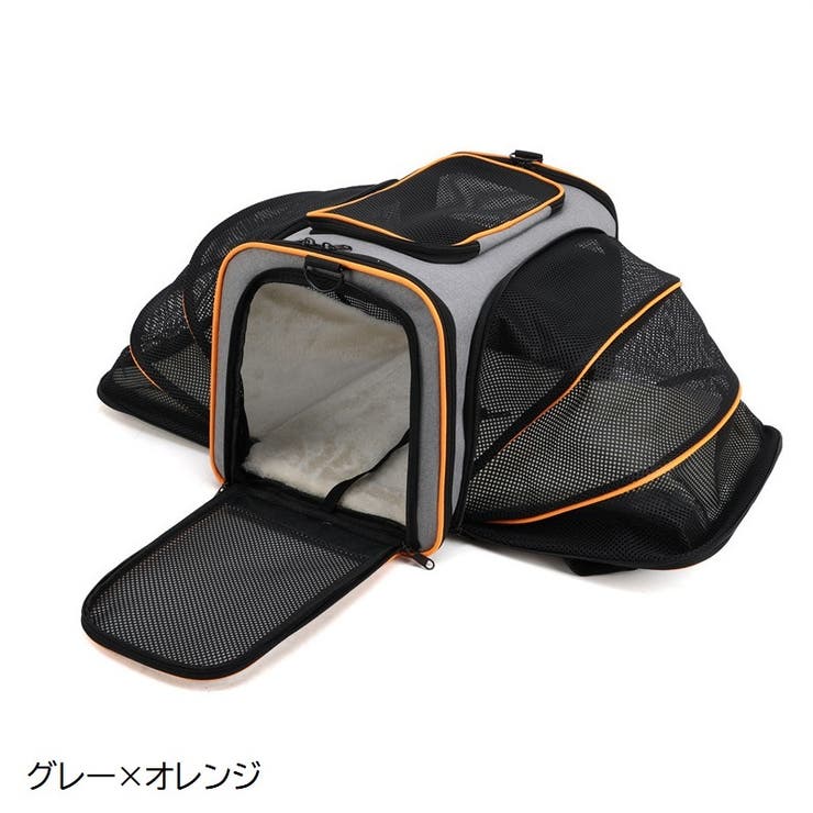ペット用キャリーバッグ ボストンバッグ 折りたたみ可 | PlusNao | 詳細画像15 