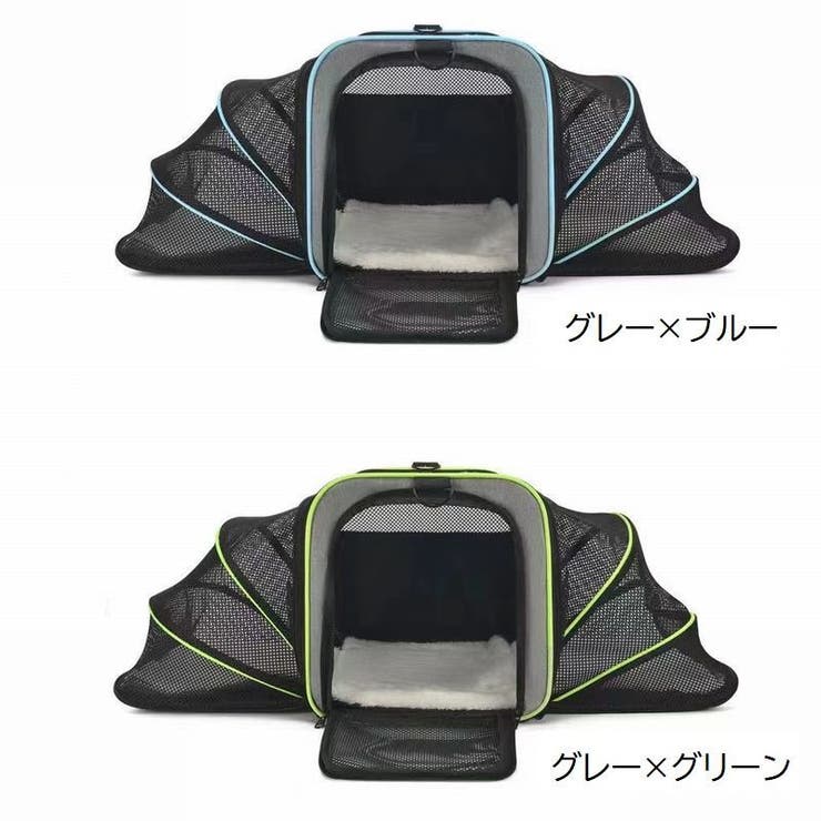 ペット用キャリーバッグ ボストンバッグ 折りたたみ可 | PlusNao | 詳細画像17 