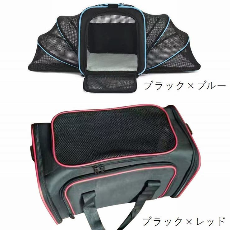 ペット用キャリーバッグ ボストンバッグ 折りたたみ可 | PlusNao | 詳細画像18 