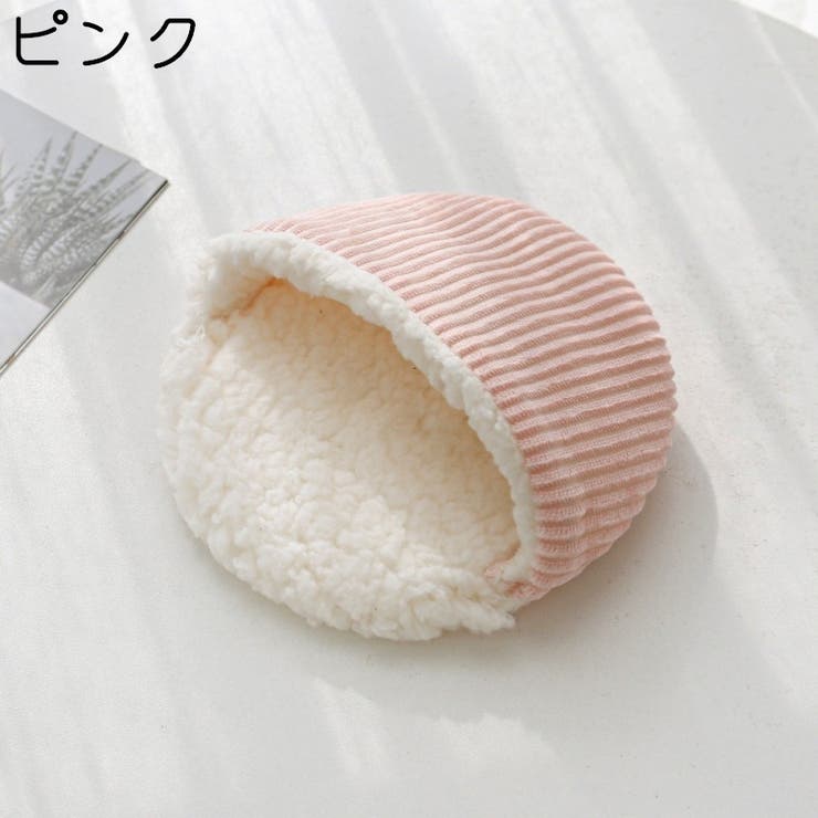 小動物用ハウス ハムスター モルモット | PlusNao | 詳細画像8 