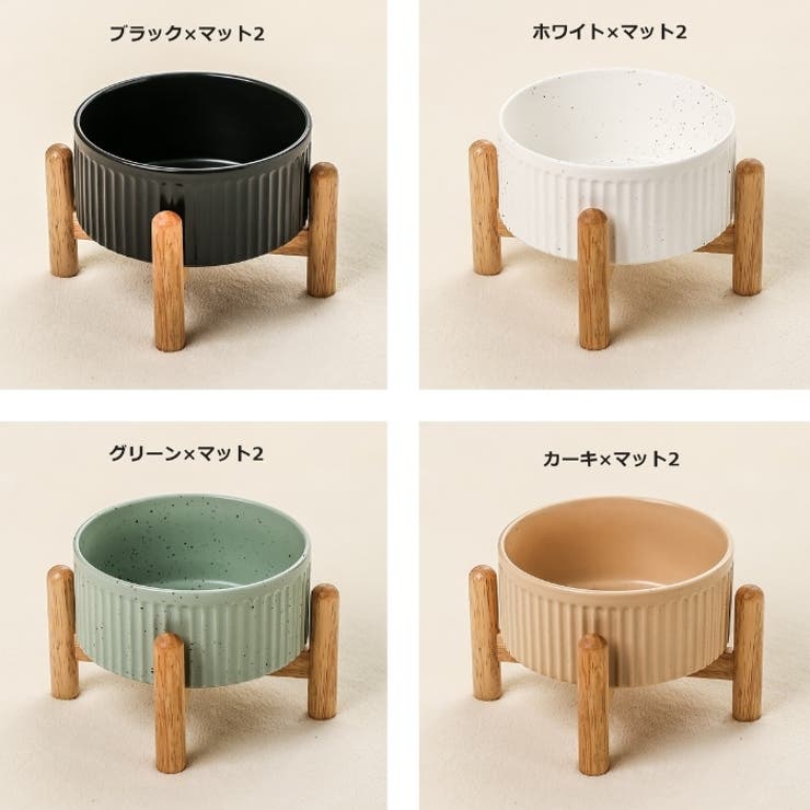 ペット用食器 フードボウル ペットボウル | PlusNao | 詳細画像18 