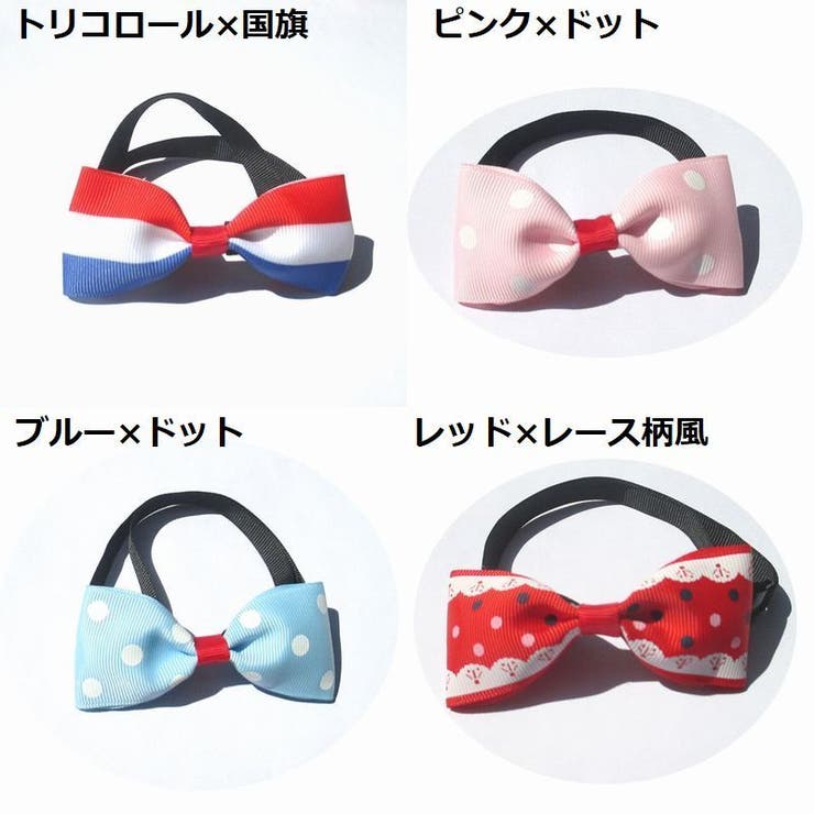 ペット用チョーカー 蝶ネクタイ ネックレス | PlusNao | 詳細画像15 
