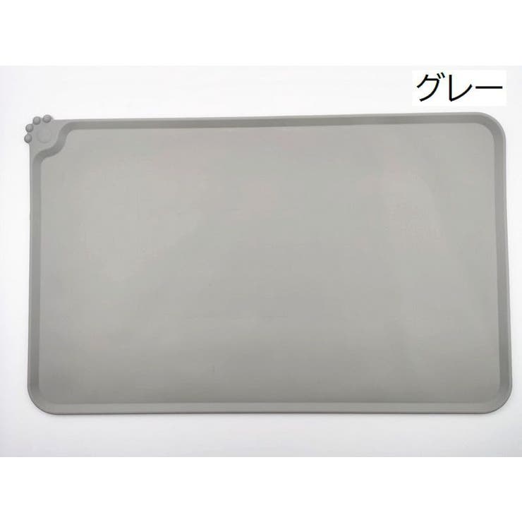 ペット用ランチョンマット エサ皿マット 犬用 | PlusNao | 詳細画像4 