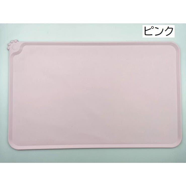 ペット用ランチョンマット エサ皿マット 犬用 | PlusNao | 詳細画像5 