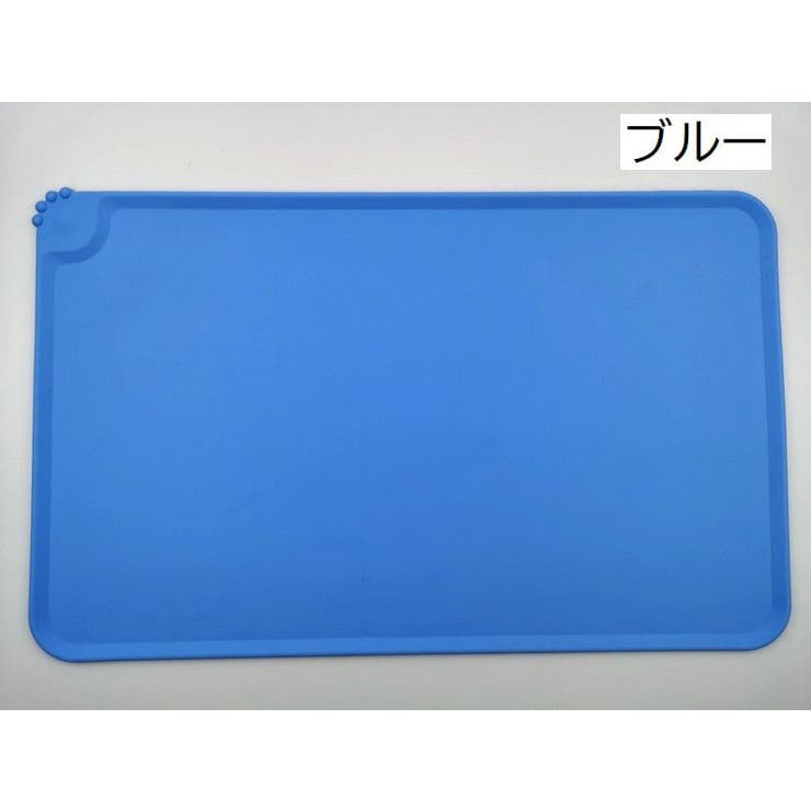ペット用ランチョンマット エサ皿マット 犬用 | PlusNao | 詳細画像6 