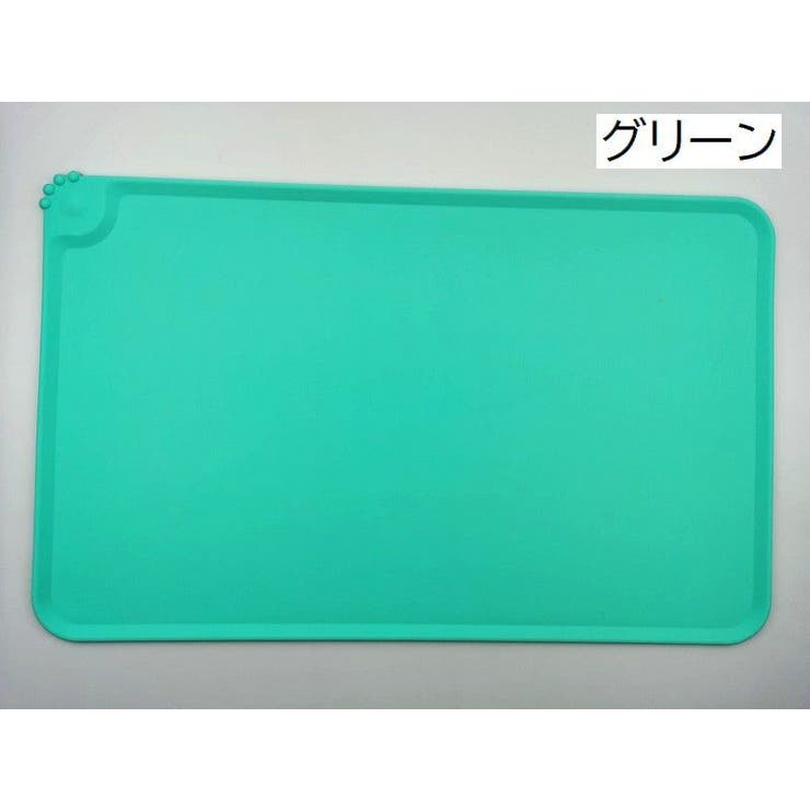 ペット用ランチョンマット エサ皿マット 犬用 | PlusNao | 詳細画像7 
