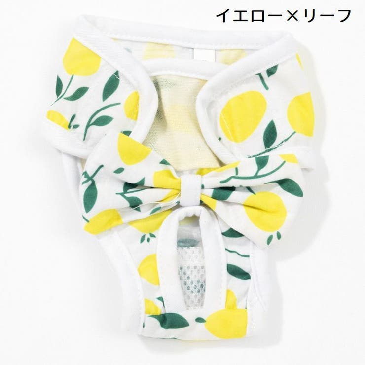 犬用サニタリーパンツ 生理パンツ オムツカバー | PlusNao | 詳細画像7 