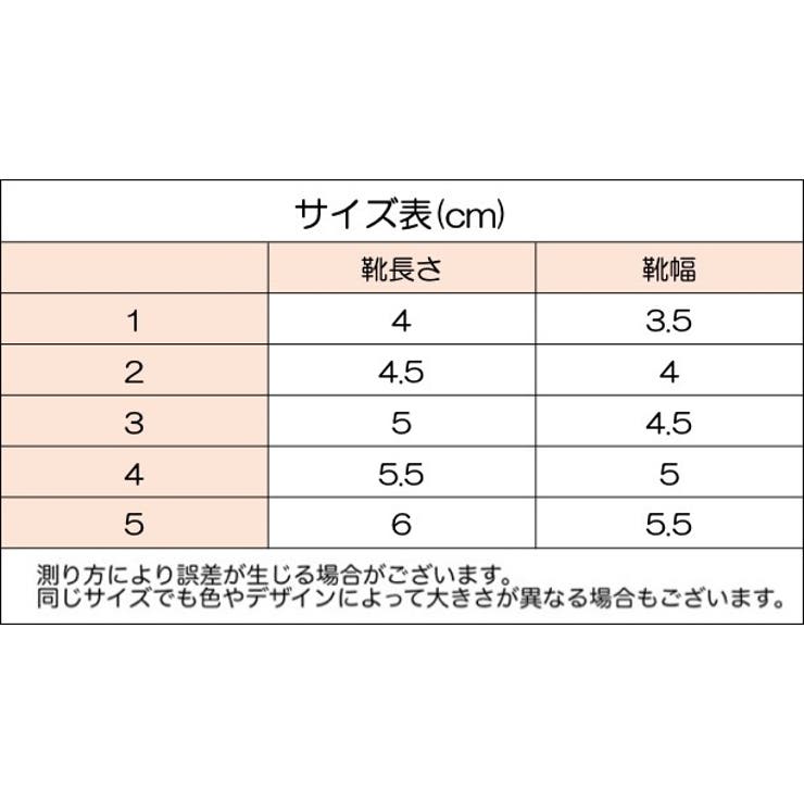 ドッグシューズ 犬用靴 犬の靴 | PlusNao | 詳細画像15 