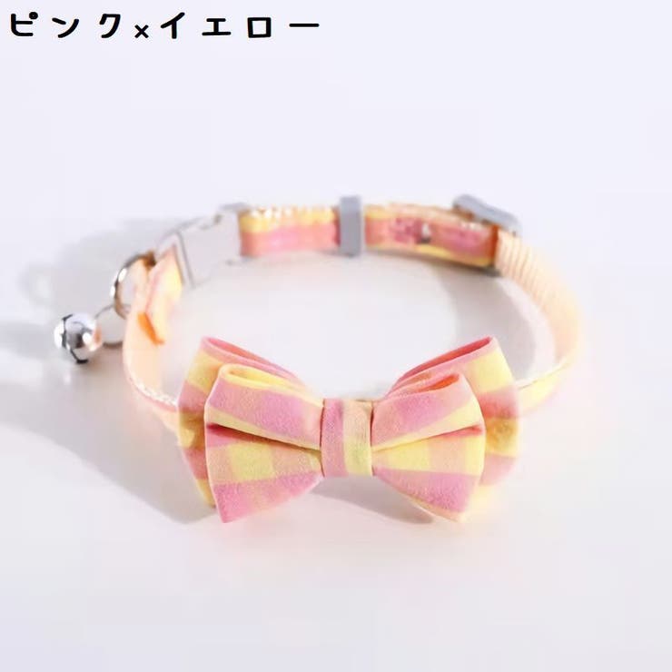 首輪 カラー 猫 | PlusNao | 詳細画像12 