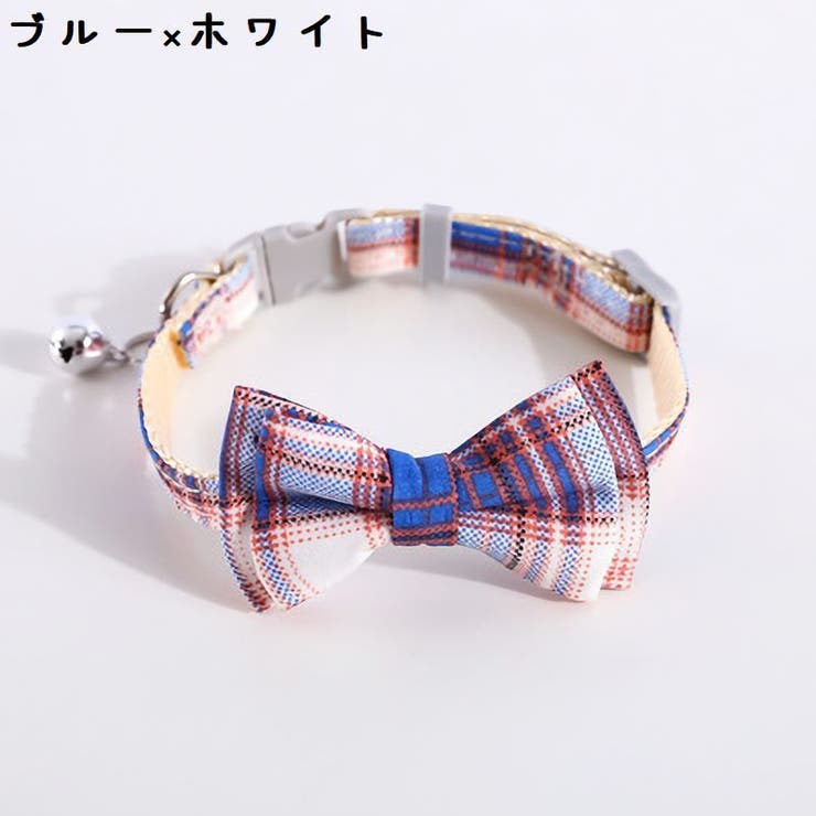 首輪 カラー 猫 | PlusNao | 詳細画像16 
