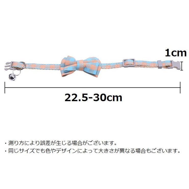 首輪 カラー 猫 | PlusNao | 詳細画像17 