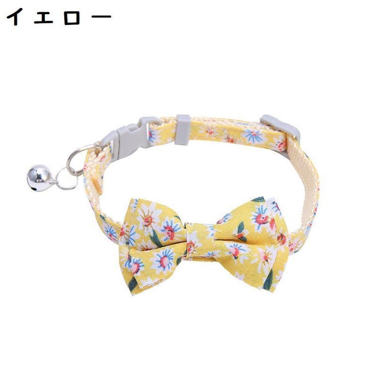 首輪 カラー 猫 | PlusNao | 詳細画像5 