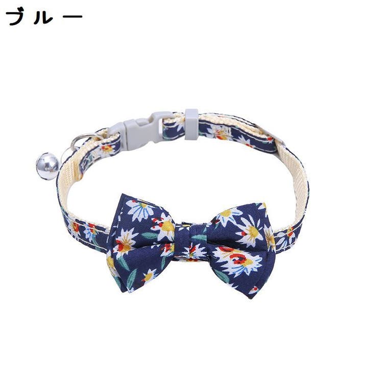 首輪 カラー 猫 | PlusNao | 詳細画像7 