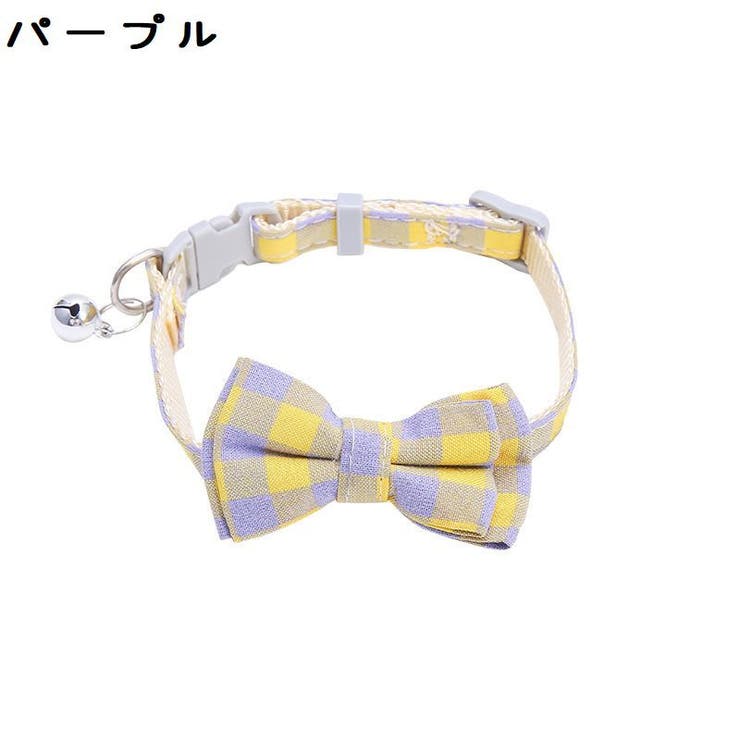 首輪 カラー 猫 | PlusNao | 詳細画像8 