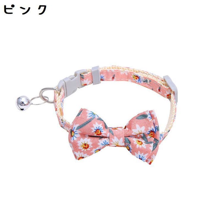 首輪 カラー 猫 | PlusNao | 詳細画像9 