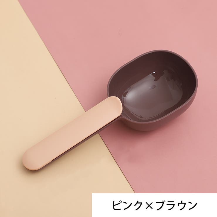 フードスプーン フードスコップ クリップ付き | PlusNao | 詳細画像13 