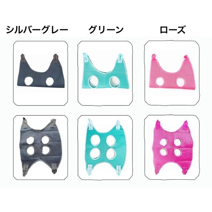 グルーミングハンモック 吊り下げ ペット用品 | PlusNao | 詳細画像14 