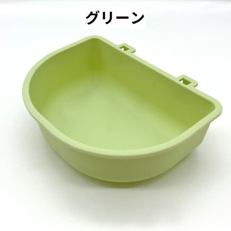 猫用食器 フードボウル ペット用食器 | PlusNao | 詳細画像13 