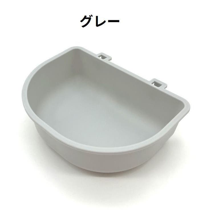 猫用食器 フードボウル ペット用食器 | PlusNao | 詳細画像14 