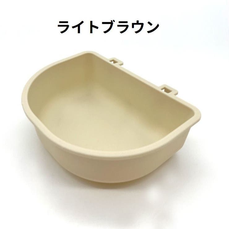 猫用食器 フードボウル ペット用食器 | PlusNao | 詳細画像15 