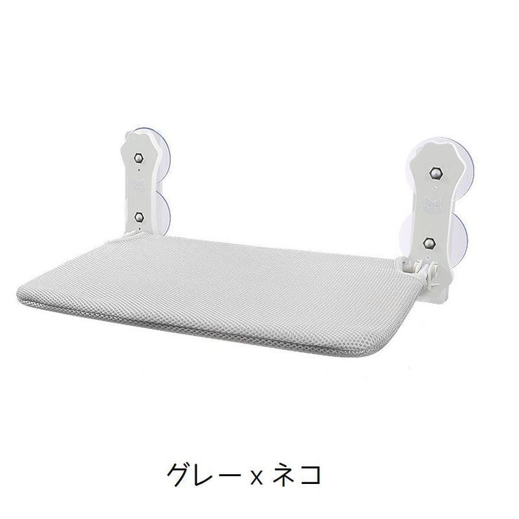 猫用ハンモック 吸盤式 窓ベッド | PlusNao | 詳細画像15 