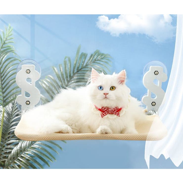 猫用ハンモック 吸盤式 窓ベッド | PlusNao | 詳細画像6 