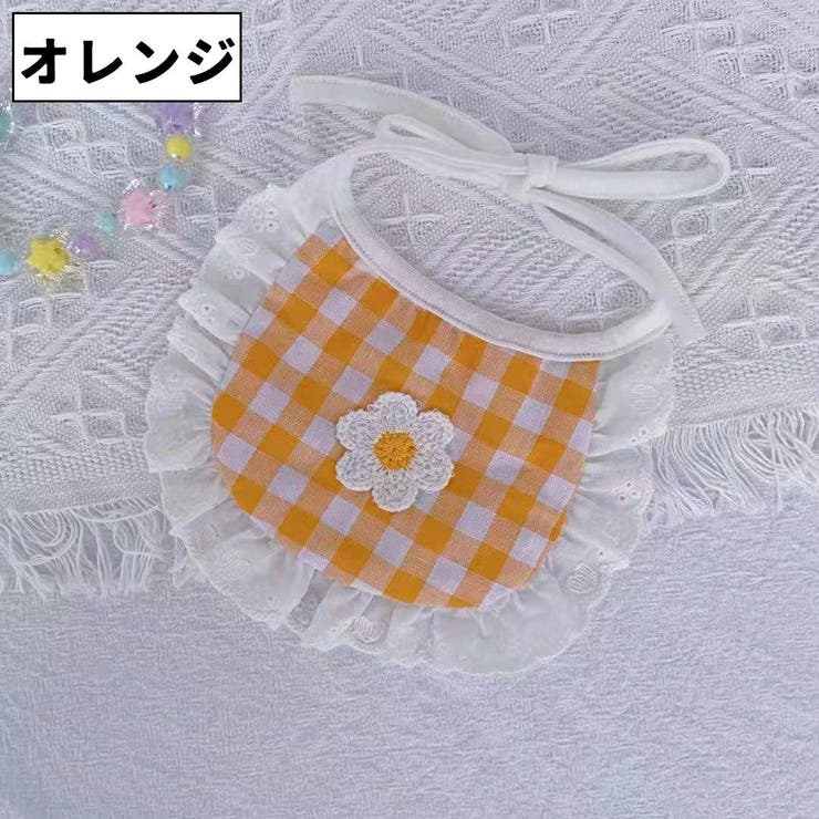 ペット用スタイ よだれかけ ペット用品 | PlusNao | 詳細画像10 