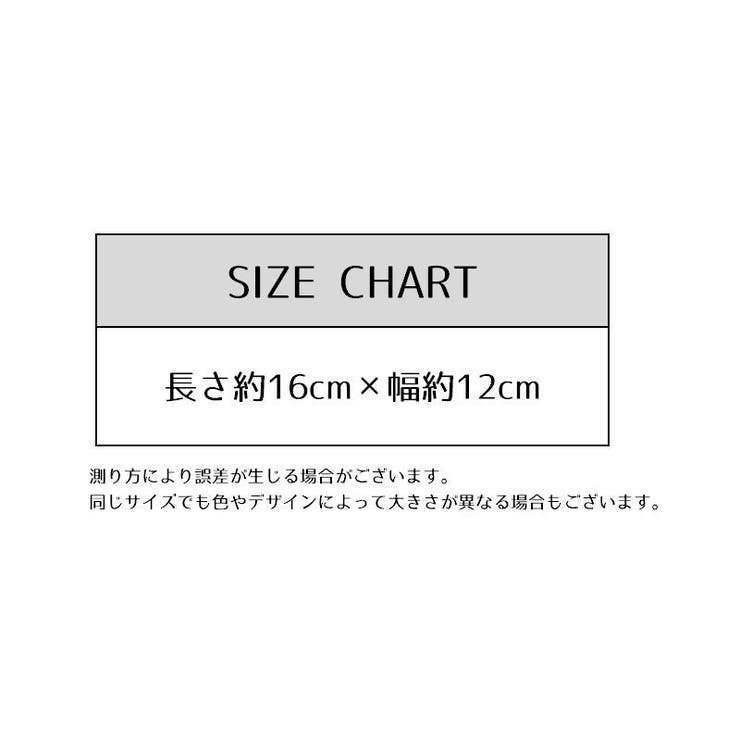ペット用スタイ よだれかけ ペット用品 | PlusNao | 詳細画像11 