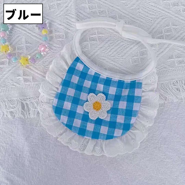 ペット用スタイ よだれかけ ペット用品 | PlusNao | 詳細画像8 