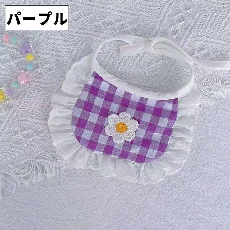ペット用スタイ よだれかけ ペット用品 | PlusNao | 詳細画像9 