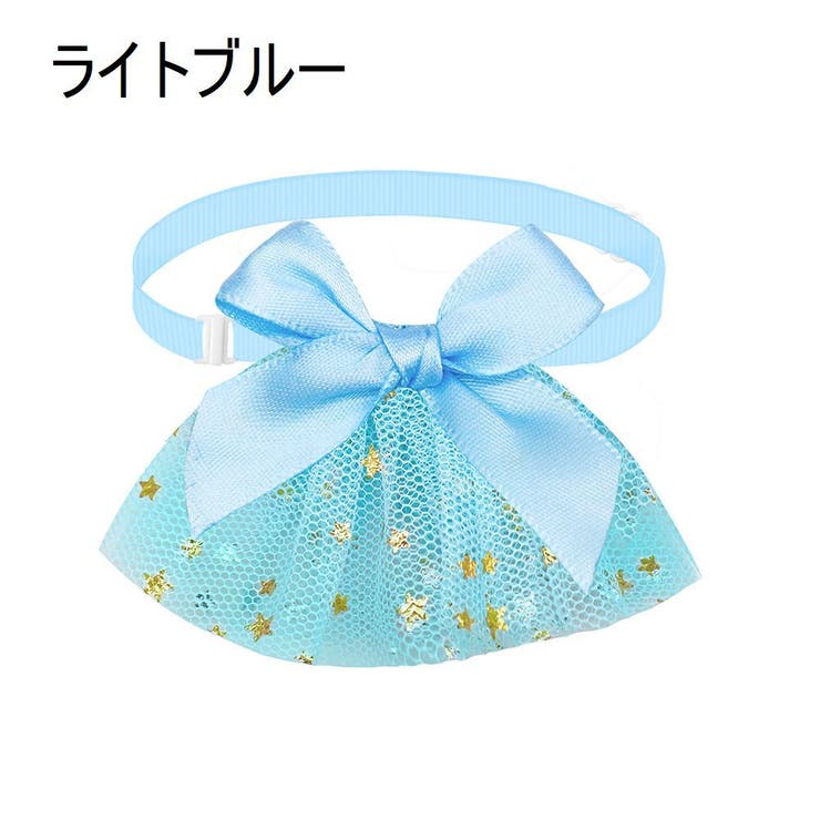 ペット用チョーカー 蝶ネクタイ ボウタイ | PlusNao | 詳細画像11 