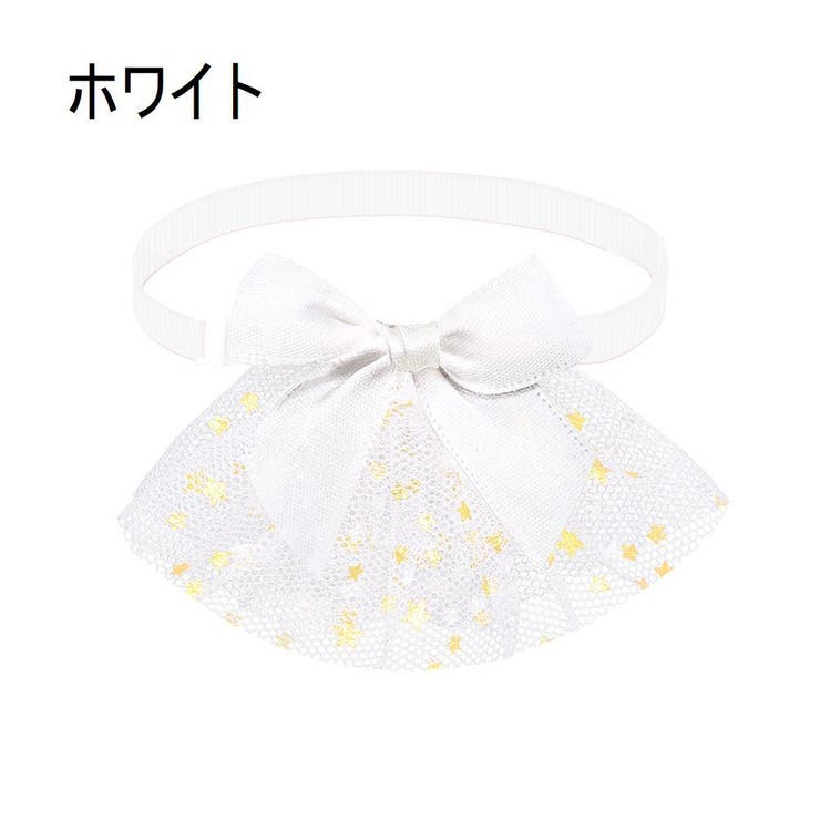 ペット用チョーカー 蝶ネクタイ ボウタイ | PlusNao | 詳細画像12 