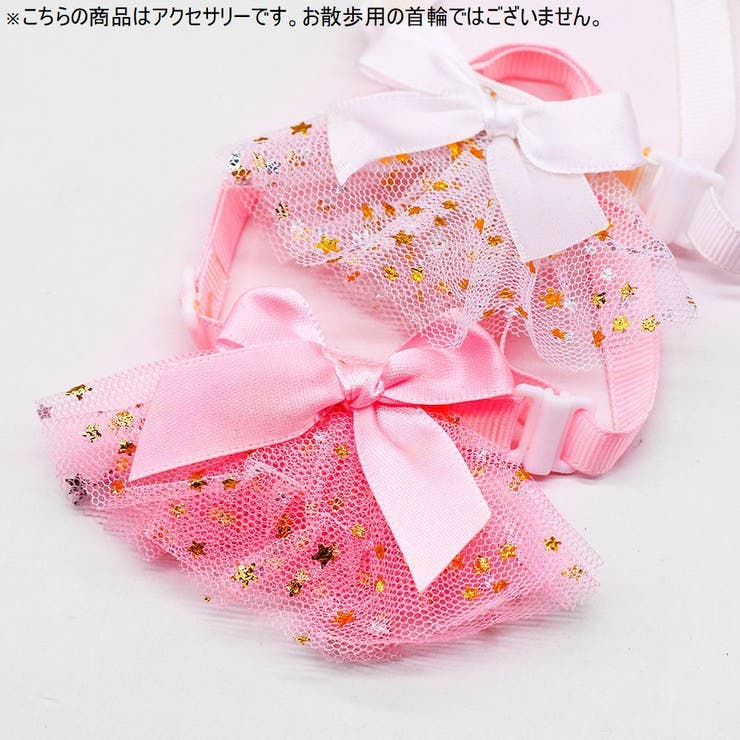 ペット用チョーカー 蝶ネクタイ ボウタイ | PlusNao | 詳細画像4 