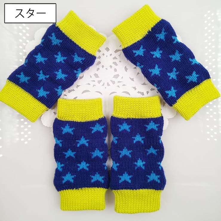 犬用靴下 レッグウォーマー ニット | PlusNao | 詳細画像11 