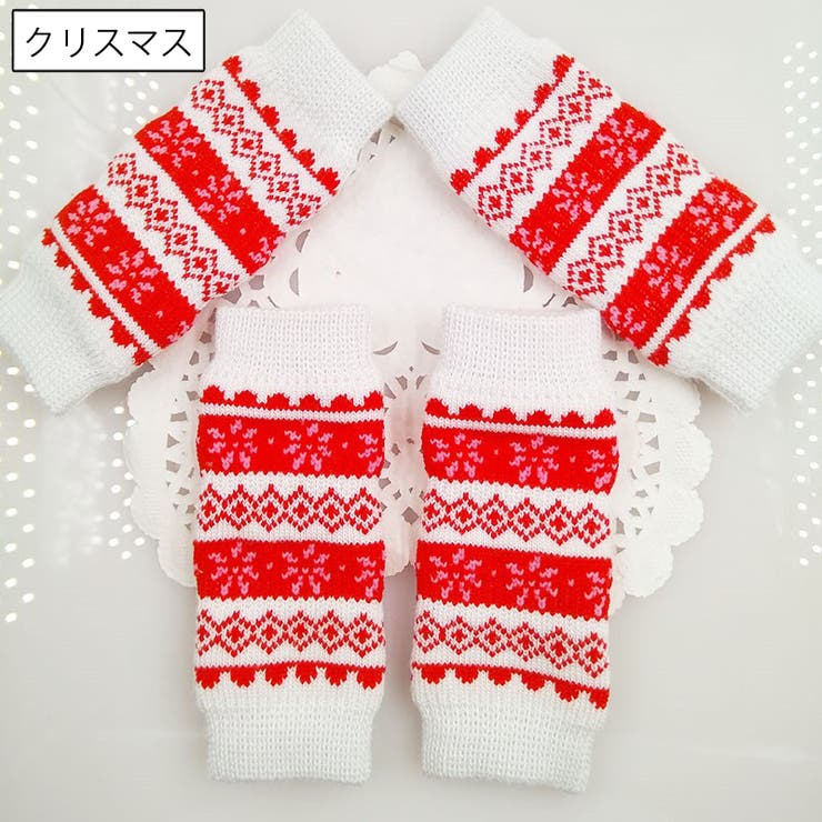 犬用靴下 レッグウォーマー ニット | PlusNao | 詳細画像14 