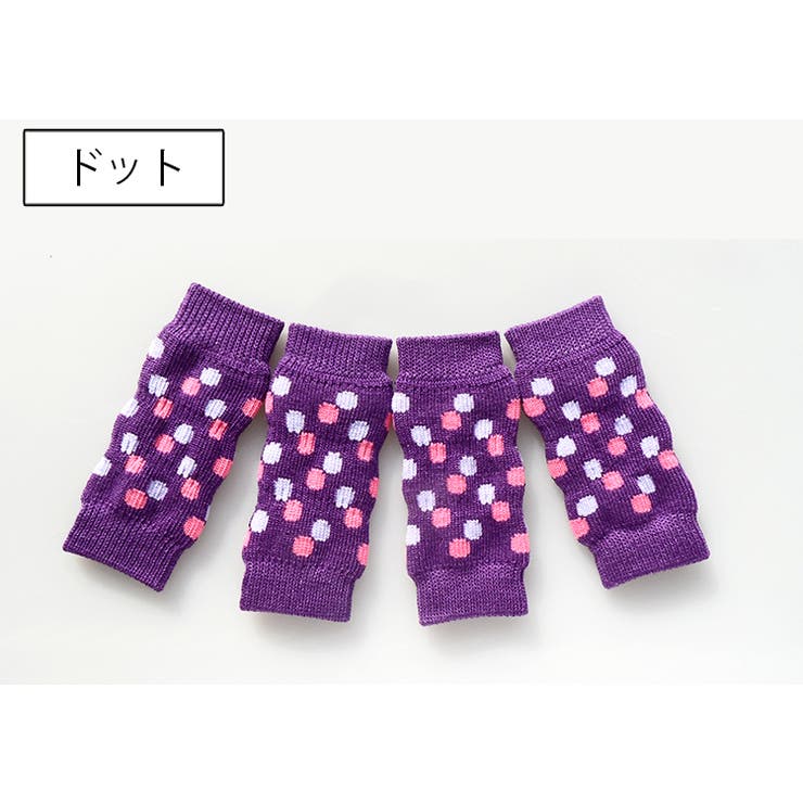 犬用靴下 レッグウォーマー ニット | PlusNao | 詳細画像16 