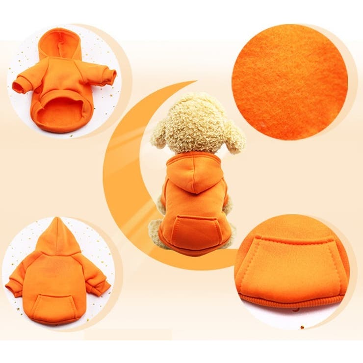 ペットウェア パーカー プルオーバー | PlusNao | 詳細画像17 