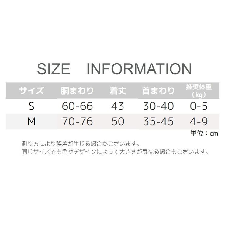 ペット用キャリーバッグ おんぶ紐 抱っこひも | PlusNao | 詳細画像19 